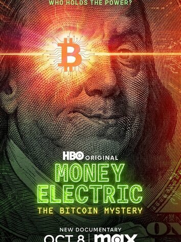 Электронные деньги: Тайна биткоина